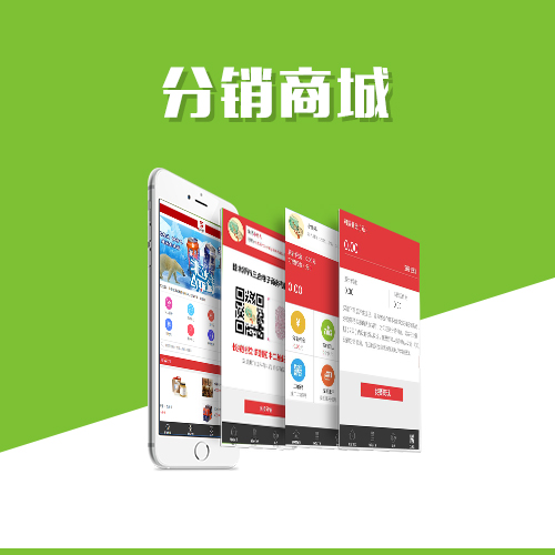 报修系统预防性维护功能的设计