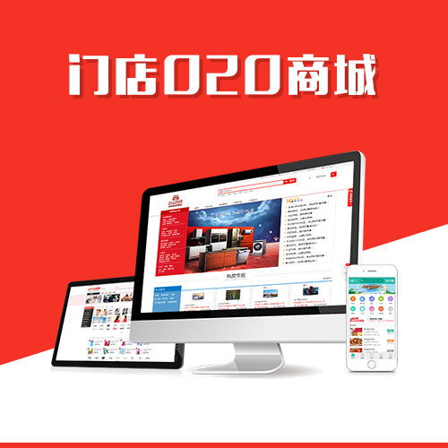烟台问诊系统制作如何提升医疗服务质量