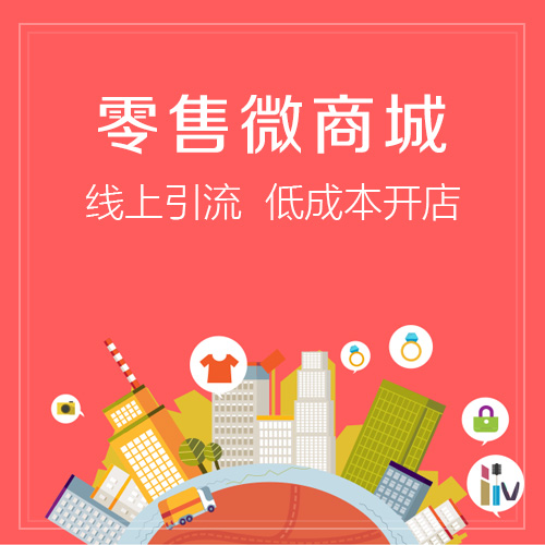 烟台外贸网站定制的国际化策略与案例