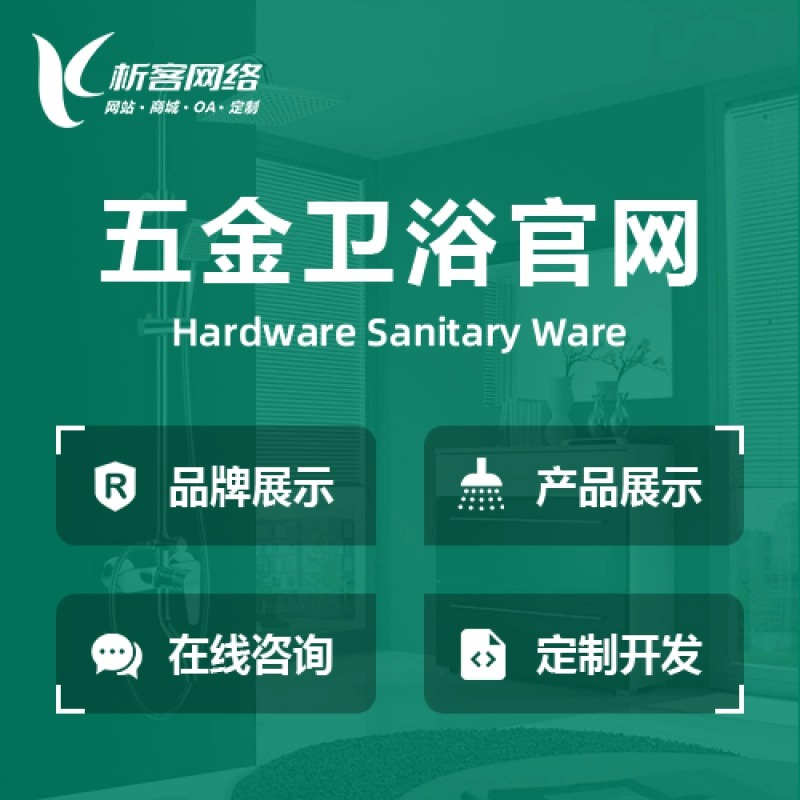 智能物流系统降低运输成本的路径