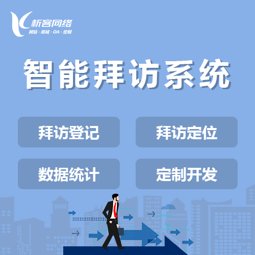 外贸网站如何整合跨境支付接口