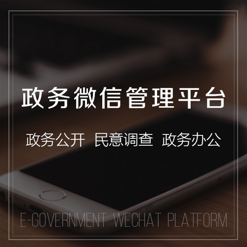 售后知识库的智能检索技术应用