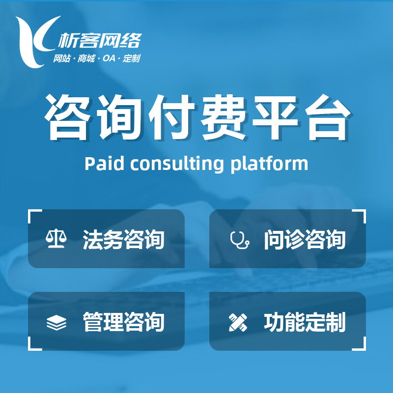 集运系统通关数据自动申报的实现